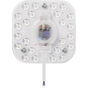Светодиодный led модуль Smartbuy SBL-M-12W-4K