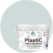 Краска для пластика, сайдинга, ПВХ MALARE PlastiC