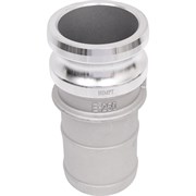 Носик VENGO AL-E-250