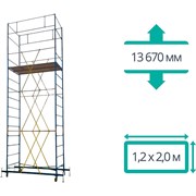 Вышка-тура ООО "ПК МДН-Пром" ВСРП