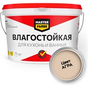 Водно-дисперсионная краска влагостойкая MASTERFARBE 3 кг цвет Агра 4631159427538H462