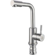 Смеситель для умывальника Ростовская Мануфактура Сантехники SUS124-001F-3