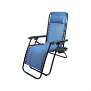 Складное кресло шезлонг Ecos CHO-137-14