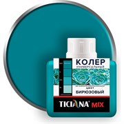 Универсальный колер-микс Ticiana MIX
