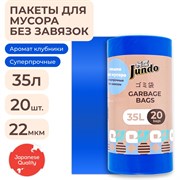 Мешки для мусора Jundo Garbage bags