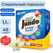 Стиральный порошок для белого белья Jundo White
