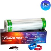 Теплый пол ЛамиПол 1600Вт 0,5м 10м