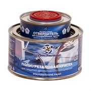 Полиуретановая двухкомпонентная краска POLIMER MARINE 0.5КППГчр
