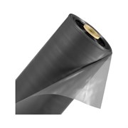 Упаковка пленки Мегапласт 1524