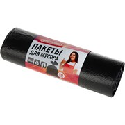 Пакет для мусора Skyway S11001002