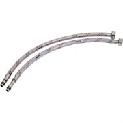 Гибкая подводка для смесителей ЦС ГП002000