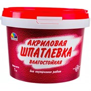 Влагостойкая акриловая шпатлевка Магия Радуги 7399