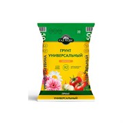 Универсальный грунт Сад чудес Садовая земля