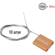 Тросовая пломба ООО Пломба.Ру 1006013