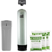 Установка обезжелезивания, умягчения и удаления органики Гейзер аквашеф