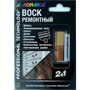 Ремонтный воск MONARCA M01-1/2