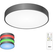 Светильник CITILUX Купер LED RGB