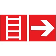 Пиктограмма для аварийно-эвакуационного светильника vault VARTON V5-EM03-60.013.047