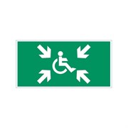 Flip-пиктограмма VARTON V4-EM-00.0035.ADV-0032