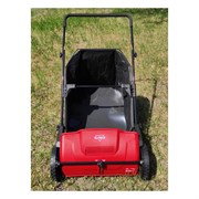 Сборщик листьев и травы Elitech УС 531М