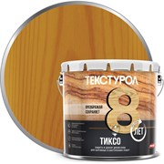 Деревозащитное средство ТЕКСТУРОЛ тиксо