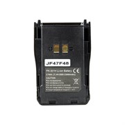 Батарея аккумуляторная к А-23 А-24 АРГУТ RU52023