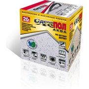 Двухкомпонентное эпоксидное покрытие СДЕЛАЙ ПОЛ АКВА