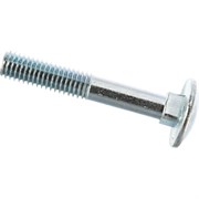 Мебельный болт vipкрепеж 8х50 DIN 603 5 шт.