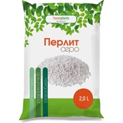 Перлит HOUSEPLANTS 97