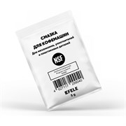 Смазка для кофемашин EFELE 99040