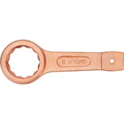 Односторонний ударный ключ накидной SITOMO SIT