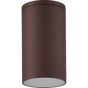 Потолочный уличный светильник MANTRA kandanchu