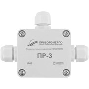 Разветвитель интерфейса НТК Приборэнерго 0210550010323