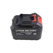 Аккумулятор для электроинструмента AktiTool AB15-6000