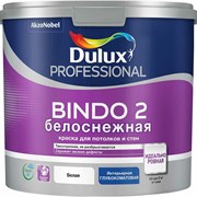 Высокоукрывистая краска для потолка Dulux BINDO 2 INNETAK