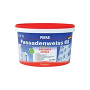 Фасадная морозостойкая краска Pufas FASSADENWEISS