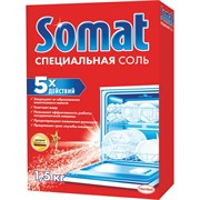 Соль от накипи для посудомоечных машин Somat 5 действий