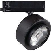 Трековый светильник KANLUX btl 38w-940-b
