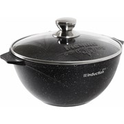 Индукционный казан для плова Мечта 54802И