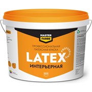Интерьерная ВД краска для стен и потолков MASTERFARBE PROLATEX