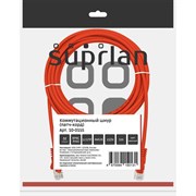 Патч-корд SUPRLAN 10-0155