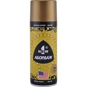 Краска-спрей 1NEW ABORDAGE 035 металлик "Золото"