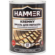 Эмаль по металлу HAMMER КО Kremny