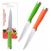 Кухонный нож для овощей Мультидом AN60-63