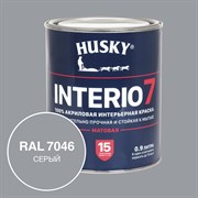 Краска для стен HUSKY INTERIO 7, Серый, 0,9 л
