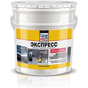 Полиуретановая экспресс эмаль СДЕЛАЙ ПОЛ серая, 7 кг