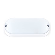 Влагозащищенный светодиодный светильник VKL electric VLZO3-65-8-6500