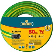 Поливочный армированный трехслойный шланг RACO CLASSIC