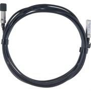 Адаптер NIKOMAX GL-CC-SFP-050
