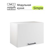 Навесной шкаф Атмосфера 50x36см Simple В500Г Белый/ Белый